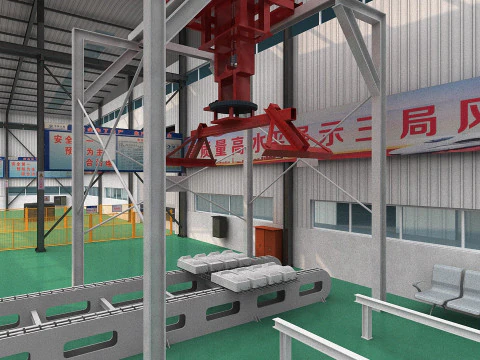 Фабрика 3D Модель