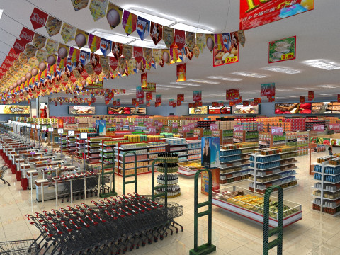 Supermarket Modèle 3D