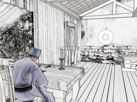 Chinese Brush Painting 3D Model