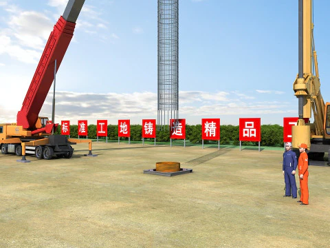 Plac budowy Model 3D