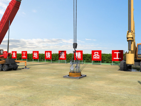 Construction site 3D 모델