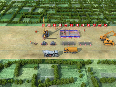 Construction site 3Dモデル