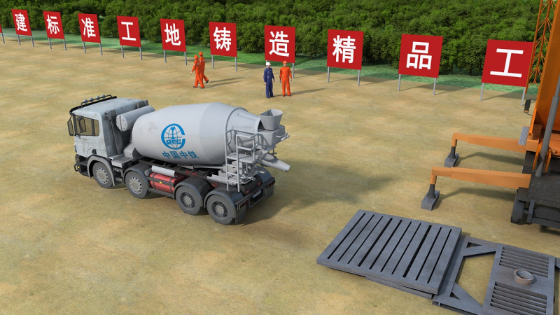 Construction site 3D Model .c4d .max .obj .3ds .fbx .stl .blend 