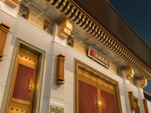 Gate Modelo 3D