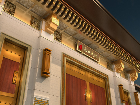 Gate 3D Model