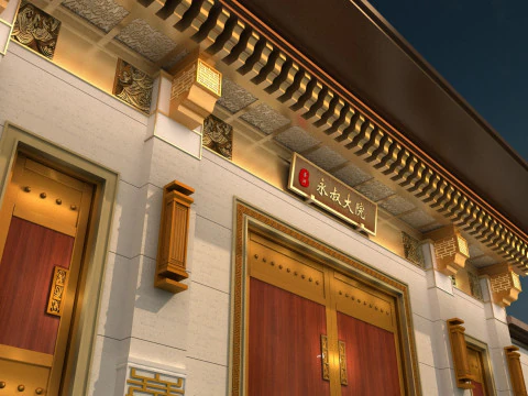 Gate 3D Model