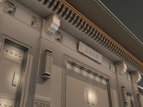 Gate 3D Model