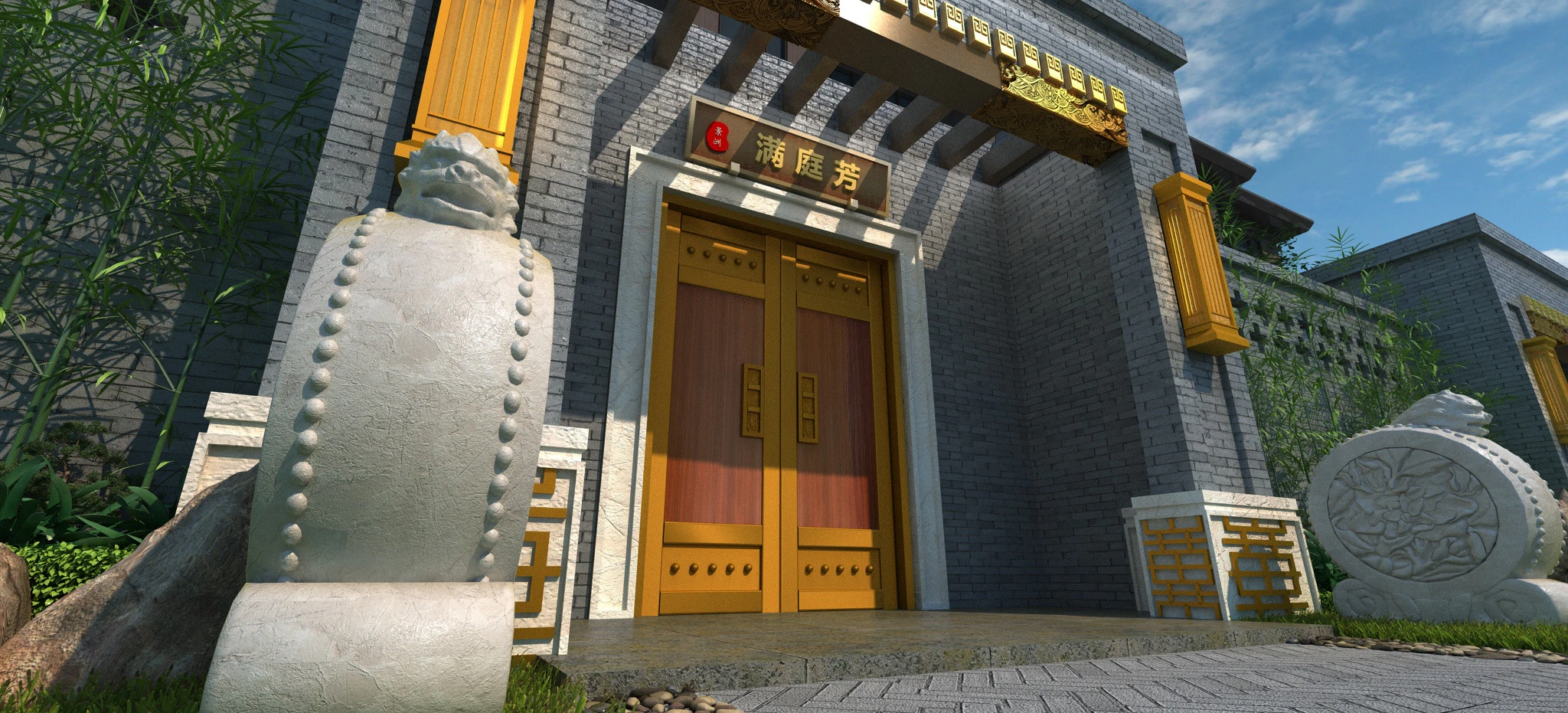 Gate 3D Model .c4d .max .obj .3ds .fbx .stl .blend 