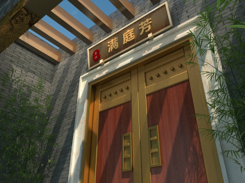Gate 3Dモデル