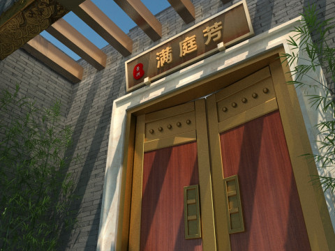 Gate 3Dモデル