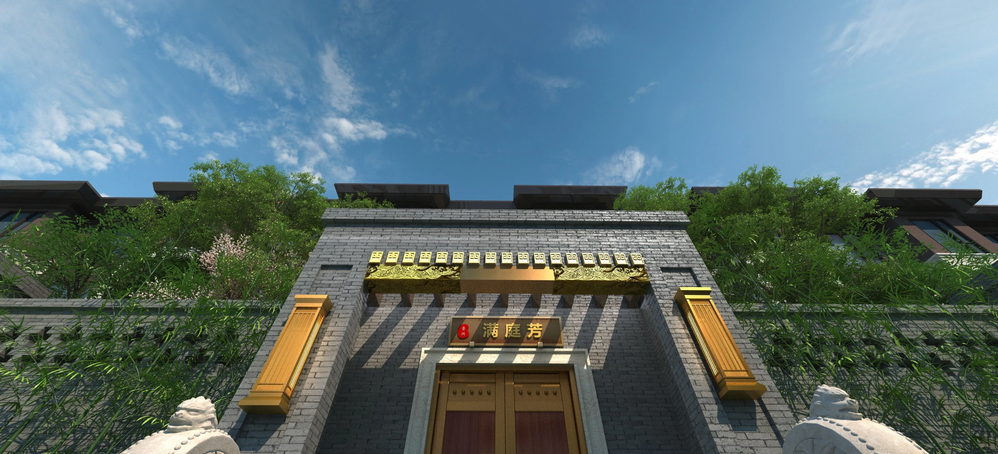 Gate 3D Model .c4d .max .obj .3ds .fbx .stl .blend 