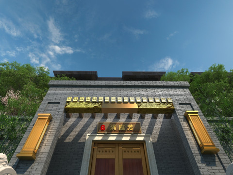 Gate Model 3D