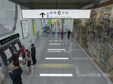 Subway ticket gates 3D Model