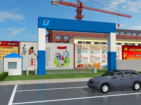 Construction site 3Dモデル