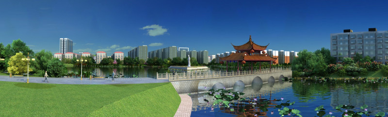 Park 3D Model .c4d .max .obj .3ds .fbx .stl .blend 