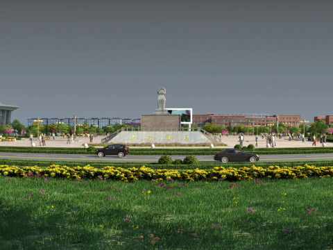 Park 3D Model