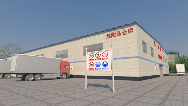 Dangerous goods warehouse 3D Модель .c4d .max .obj .3ds .fbx .stl .blend