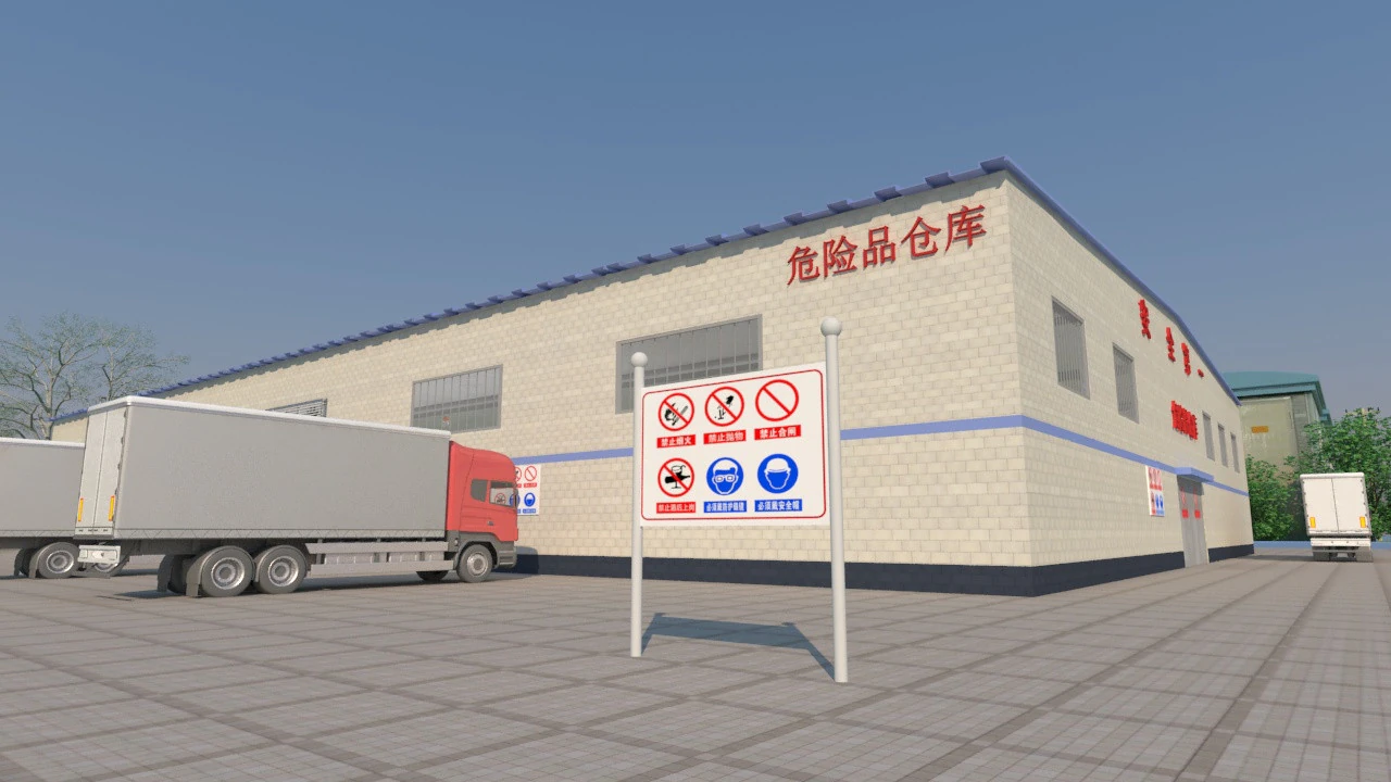 Dangerous goods warehouse 3D Model .c4d .max .obj .3ds .fbx .stl .blend 