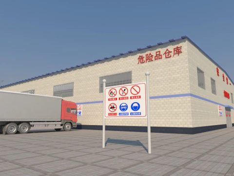 Dangerous goods warehouse 3D Model