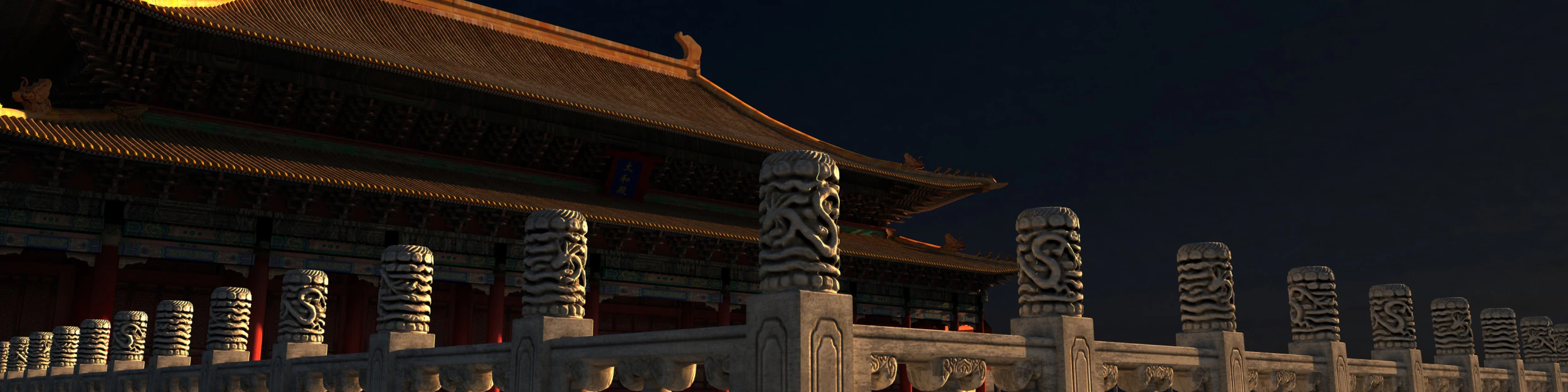 The Forbidden City 3D Model .c4d .max .obj .3ds .fbx .stl .blend 
