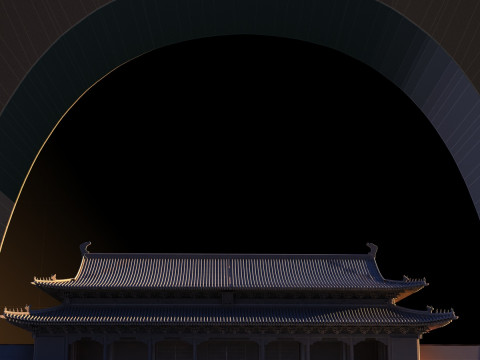 The Forbidden City Modelo 3D