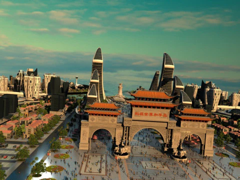 Island Plaza 3D Model