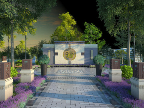 Park Modelo 3D