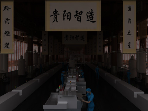Pharmaceutical workshop Modello 3D