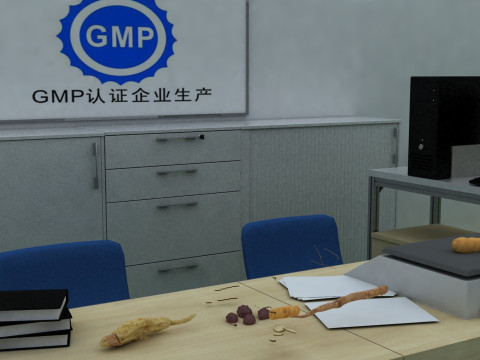 Office 3D Model