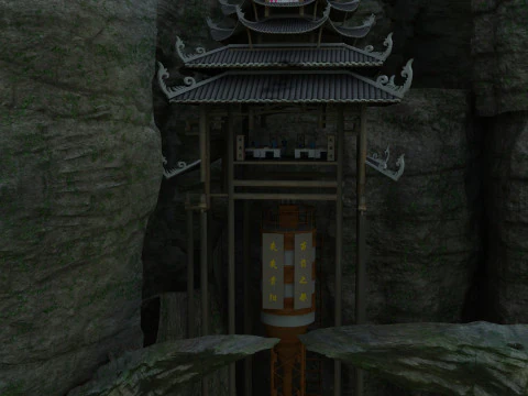Yamanaka Pharmaceutical 3D Model
