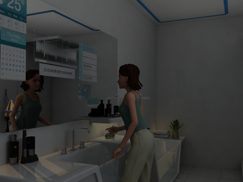 Washroom 3D Model
