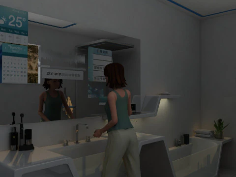 Washroom 3D Model