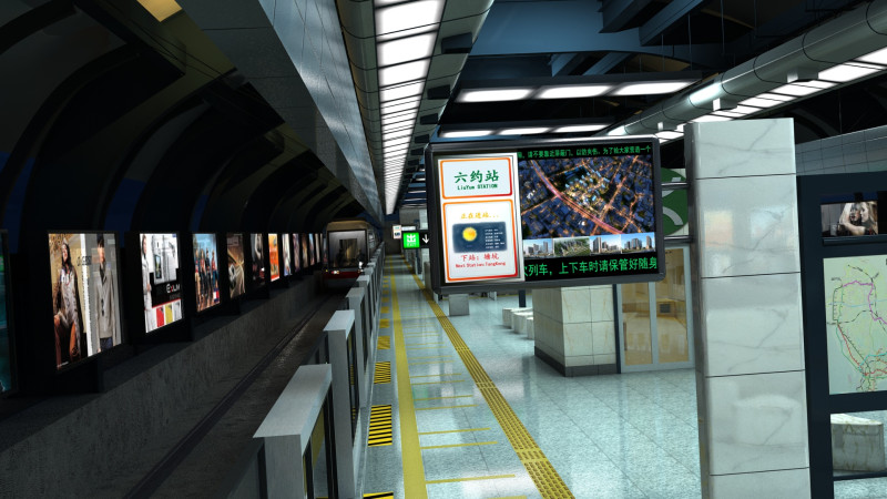 Subway 3D-Modell .c4d .max .obj .3ds .fbx .stl .blend 