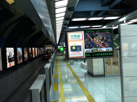 Subway 3D Model