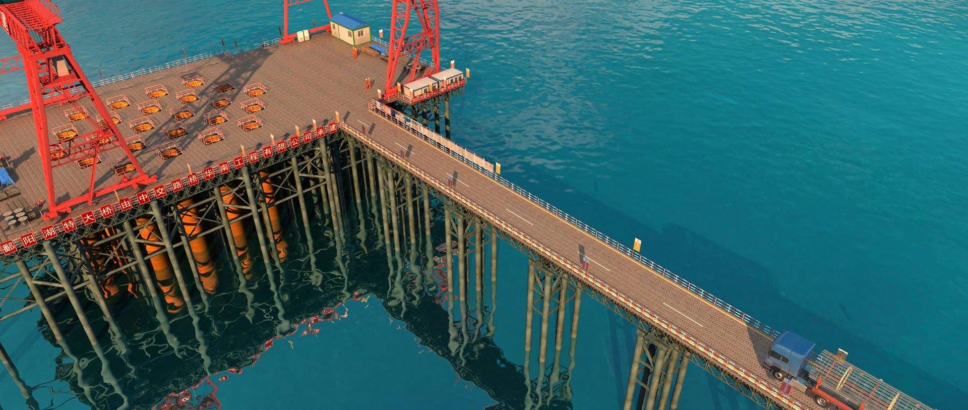 Construa uma ponte Modelo 3D .c4d .max .obj .3ds .fbx .stl .blend