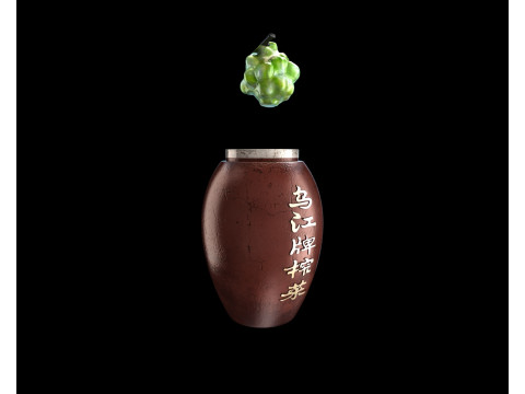 Knife cut mustard 3D Model