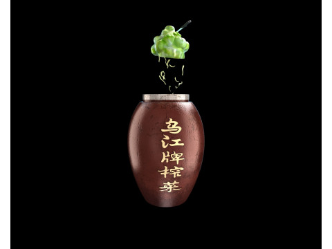 Knife cut mustard Modelo 3D