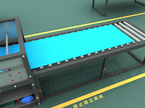 Equipment 3D Модель
