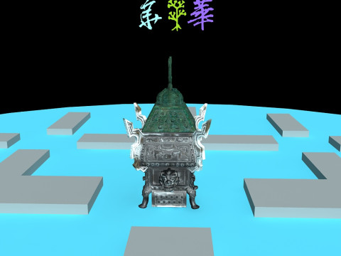 Tripod 3D Model