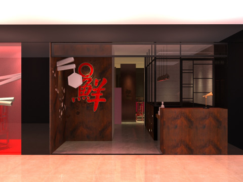 Chinese restaurant 3D Modell