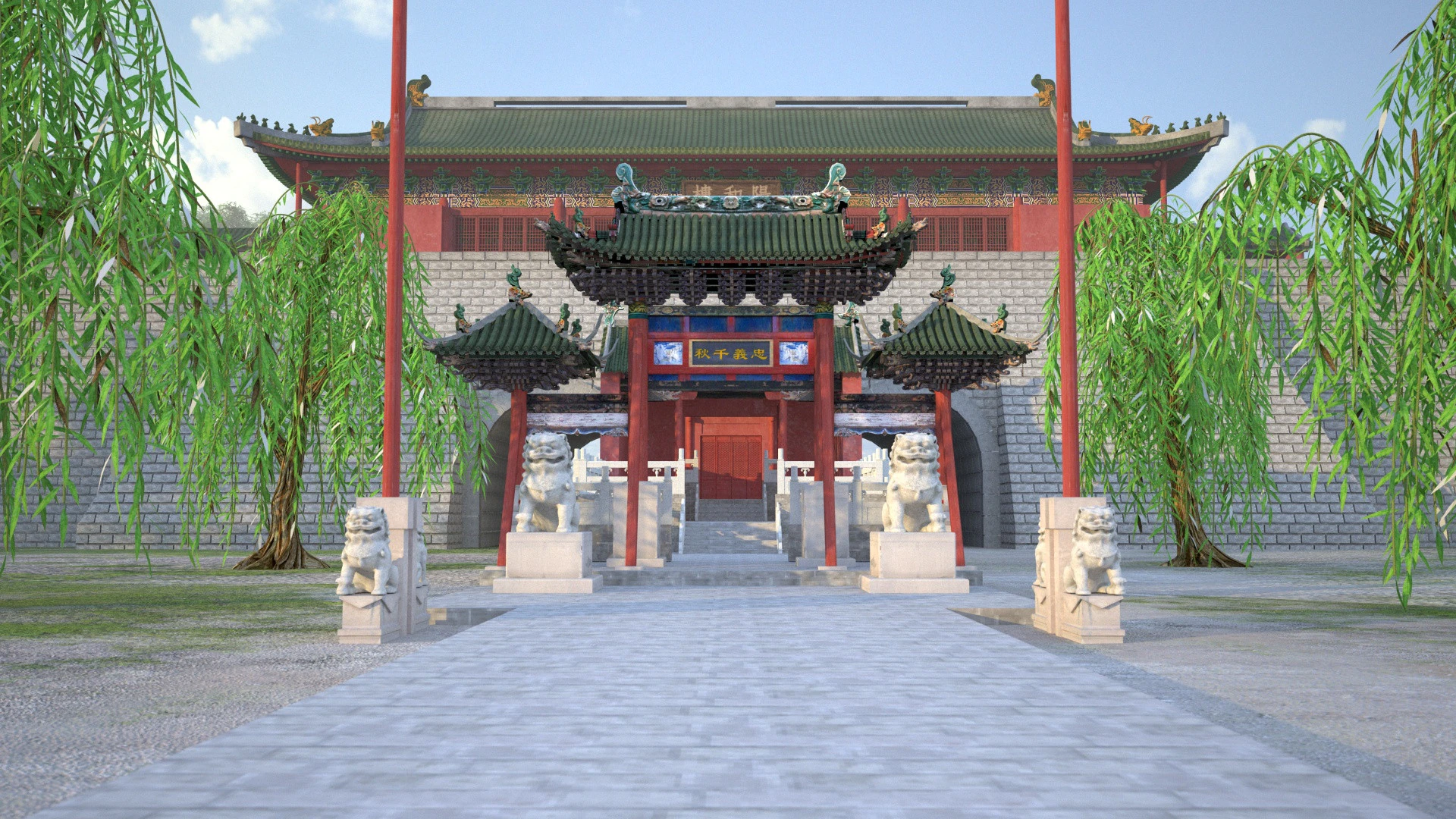 Ancient building 3D Model .c4d .max .obj .3ds .fbx .stl .blend 