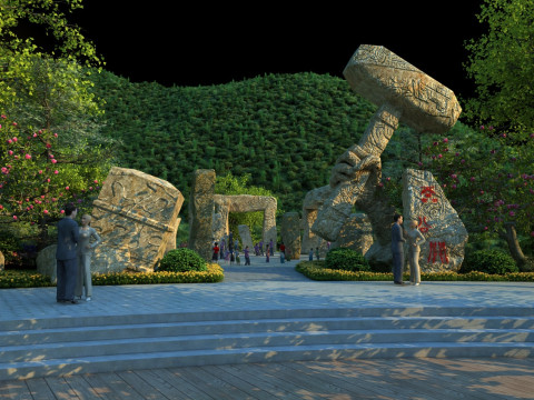 курорт 3D Модель