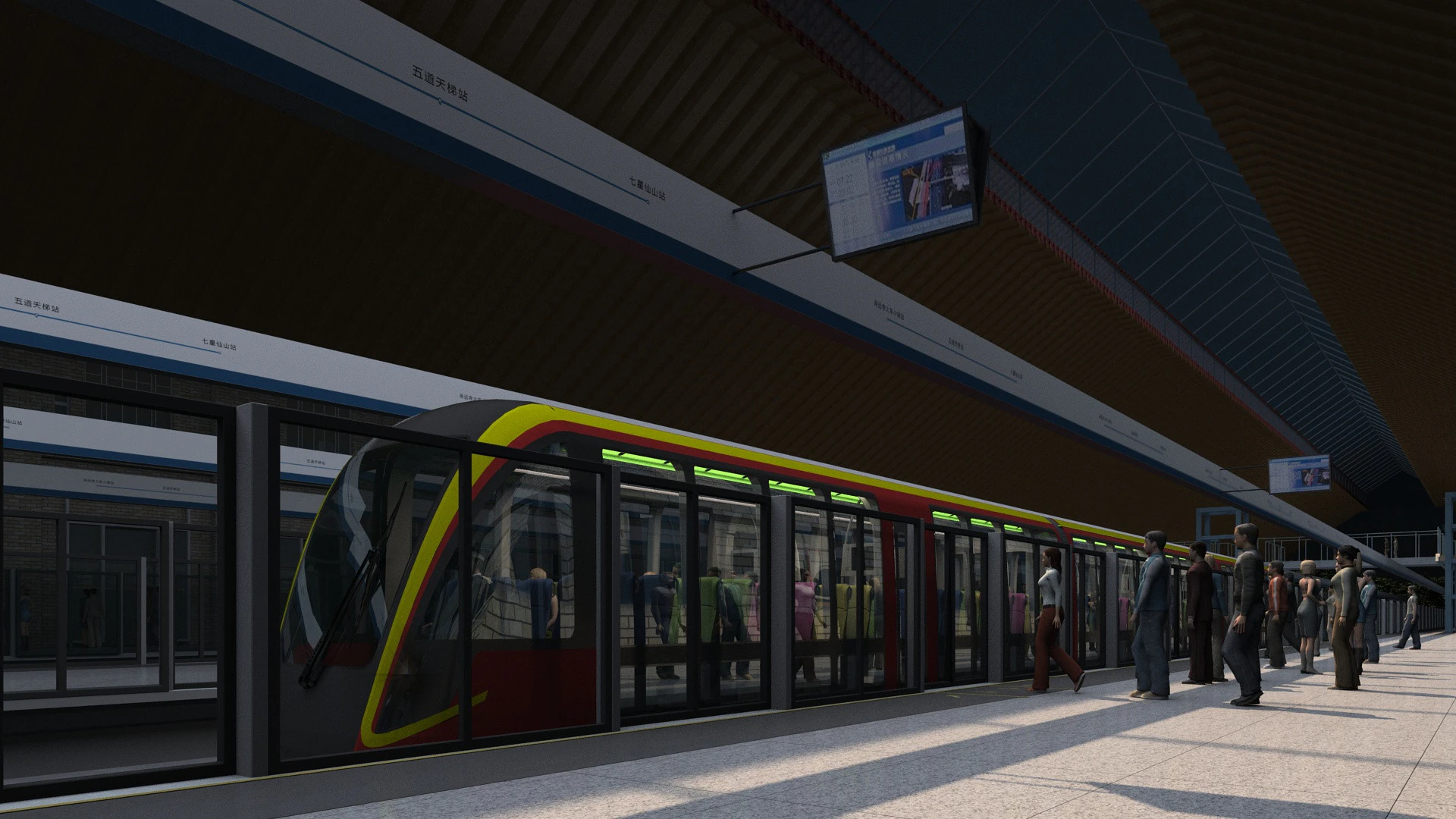 Subway 3D Model .c4d .max .obj .3ds .fbx .stl .blend