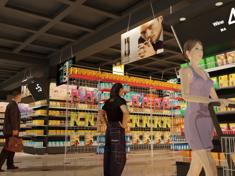スーパーマーケット 3Dモデル
