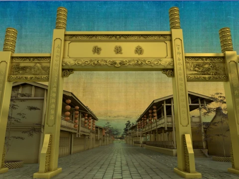 Memorialarchway 3D Model