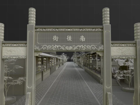 Arco Memorial Modelo 3D