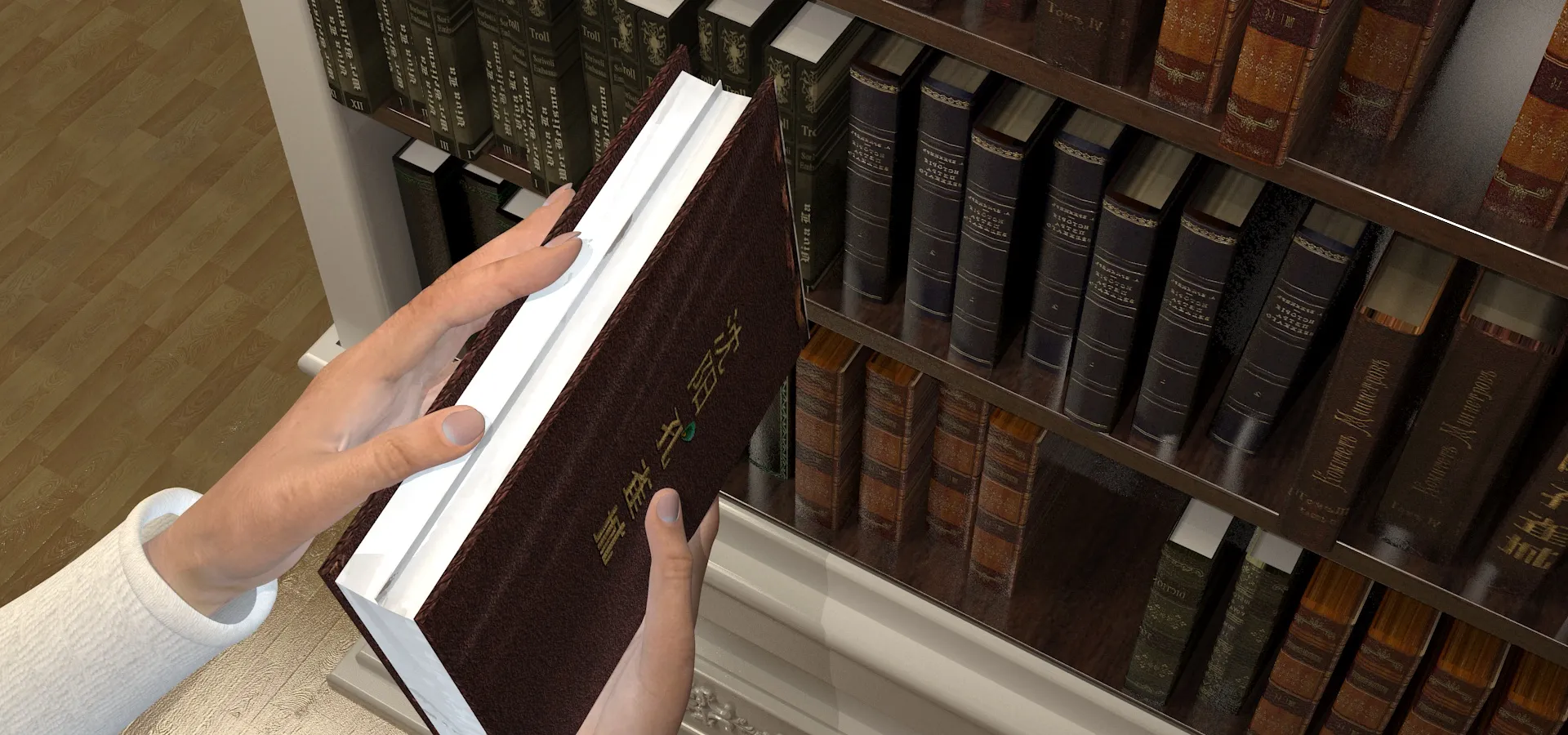 Library 3D Model .c4d .max .obj .3ds .fbx .stl .blend 