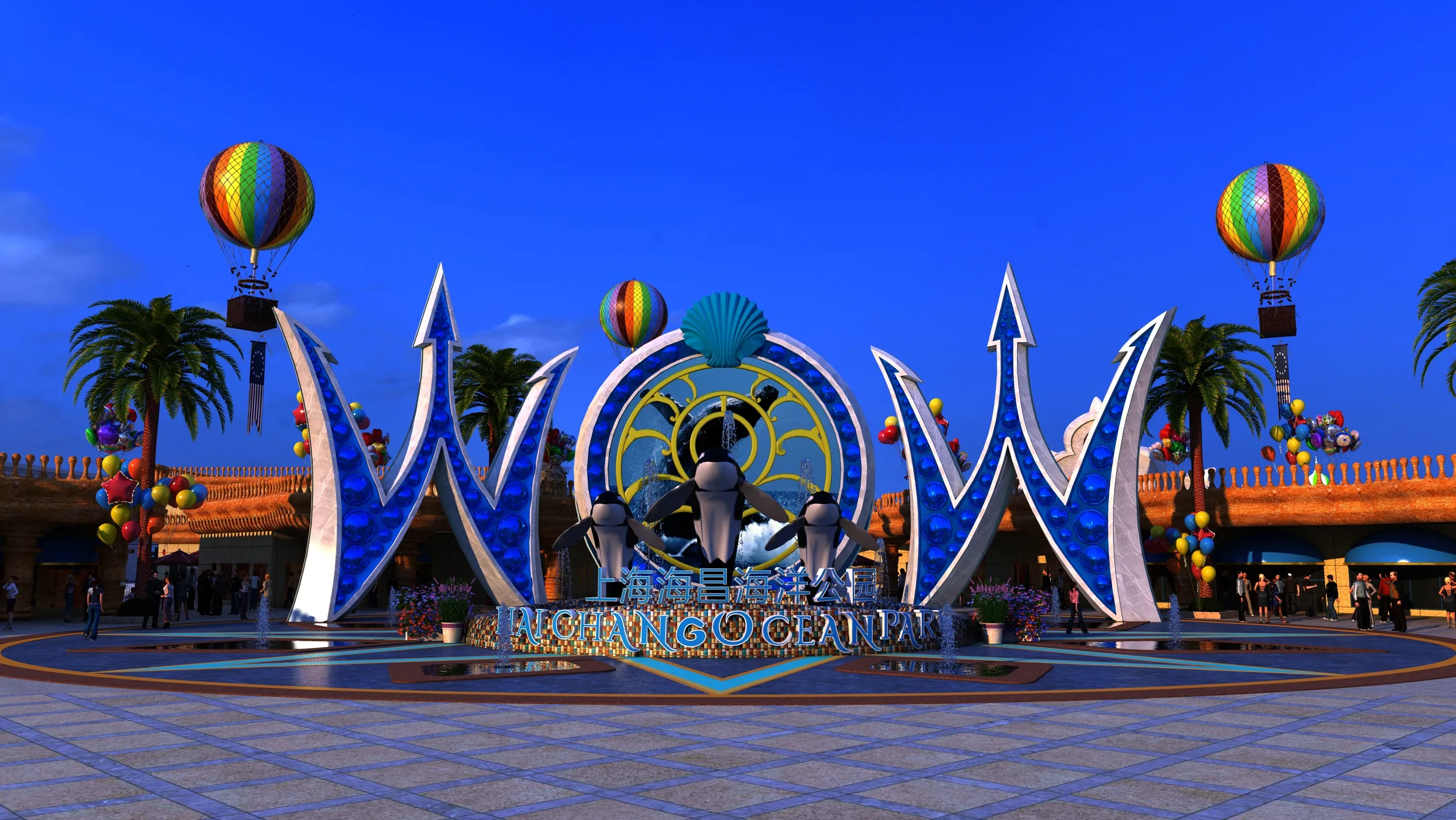 Parque Oce&acirc;nico Modelo 3D .c4d .max .obj .3ds .fbx .stl .blend 