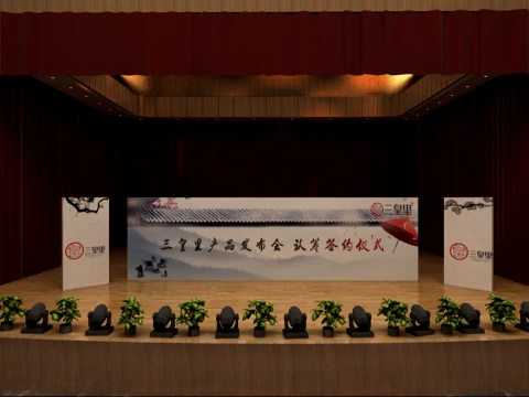 Teatro Modelo 3D