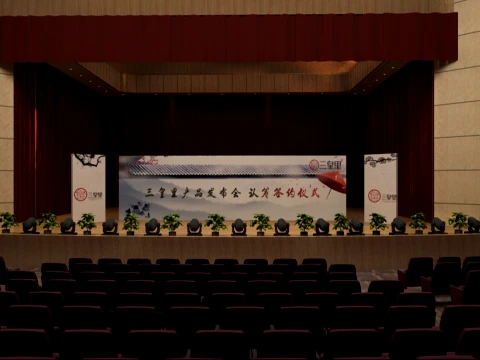 Teatro Modelo 3D